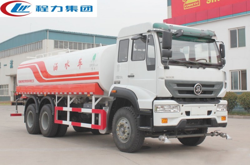 重汽斯太爾后雙橋灑水車（18-22方）
