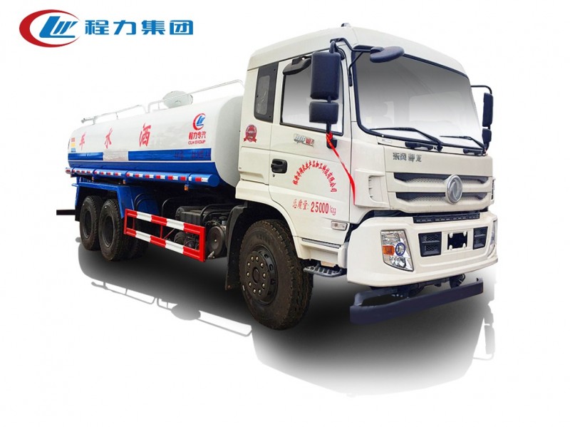 東風(fēng)御龍后八輪18-22方灑水車(chē)