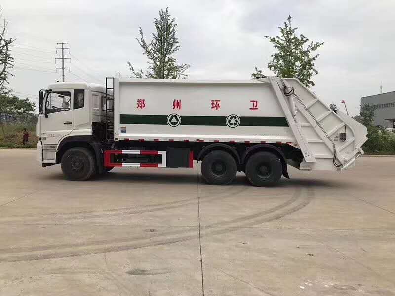 東風天龍18方壓縮式垃圾車