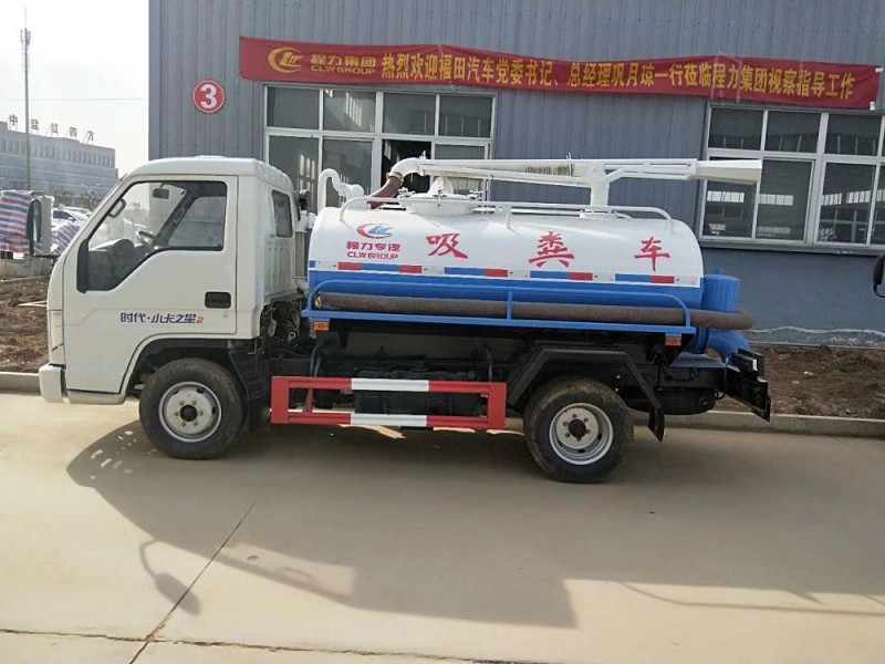 福田小卡(3方)吸糞車(chē)